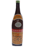 二階堂